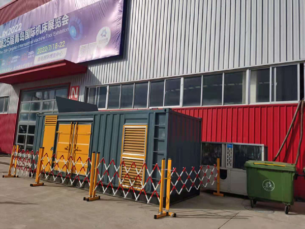 灵寿一起发电机滑环环火停机事件分析报告