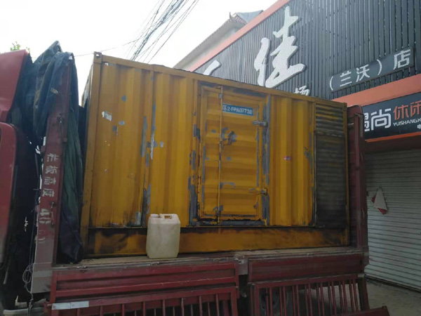 灵寿发电机组的结构分析及功能原理