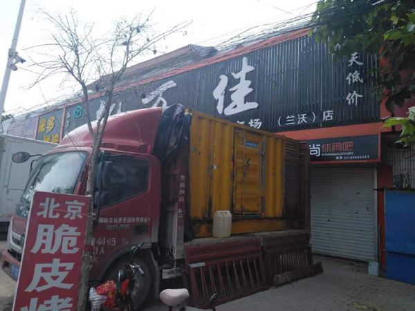 灵寿租赁发电机-柴油发电机组在火车站的应用 