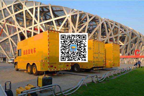 灵寿发电车出租-柴油发电机组并机控制问题