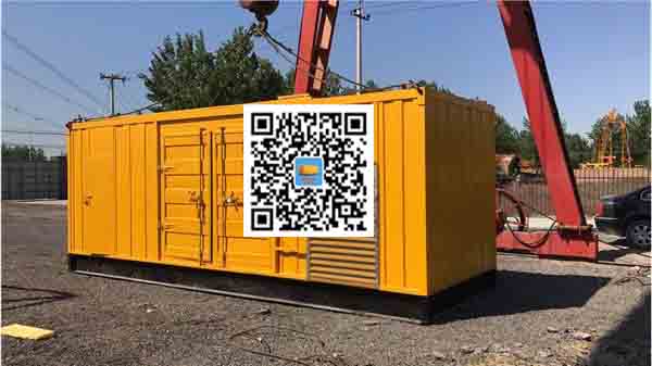 灵寿发电车出租-关于柴油发电机组水箱污垢的产生与清理