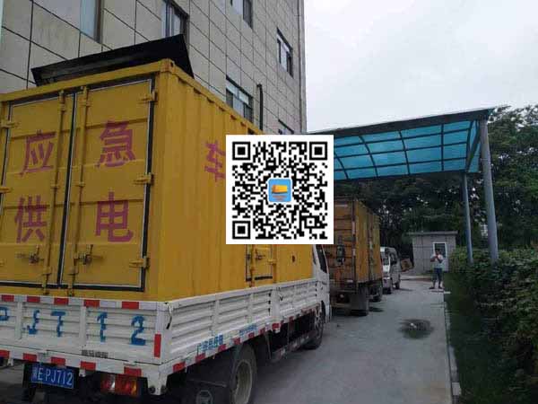灵寿出租发电机-柴油发电机组启动困难的原因有哪些？