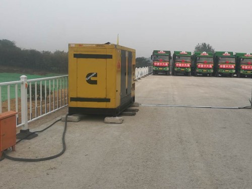 灵寿发电机组中性点接地不良有哪些危害？